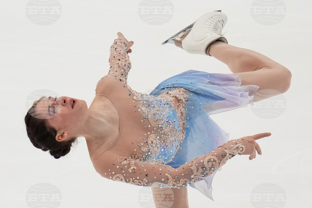 U.S. Championships Figure Skating
