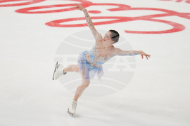 U.S. Championships Figure Skating
