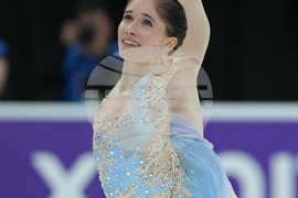 U.S. Championships Figure Skating