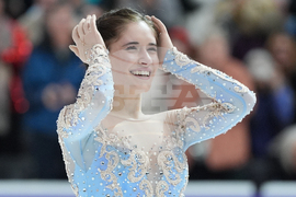U.S. Championships Figure Skating