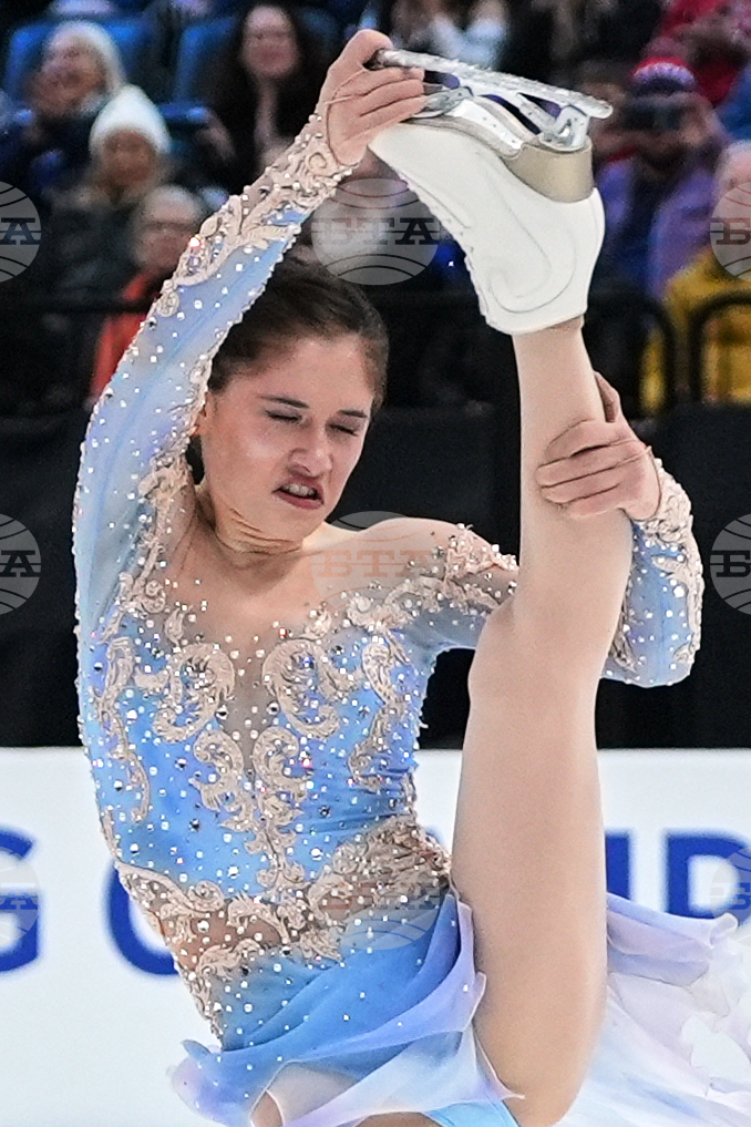 U.S. Championships Figure Skating