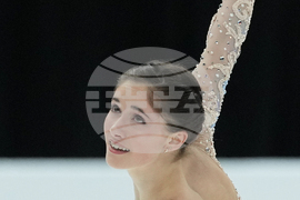 U.S. Championships Figure Skating