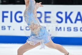U.S. Championships Figure Skating