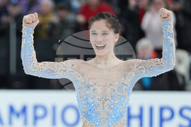 U.S. Championships Figure Skating
