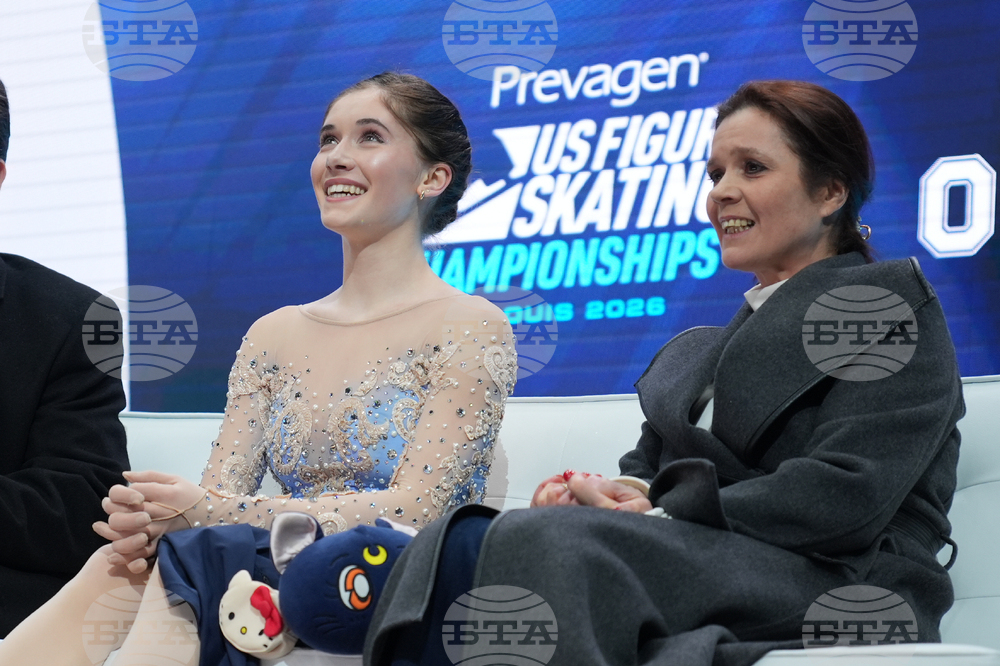 U.S. Championships Figure Skating