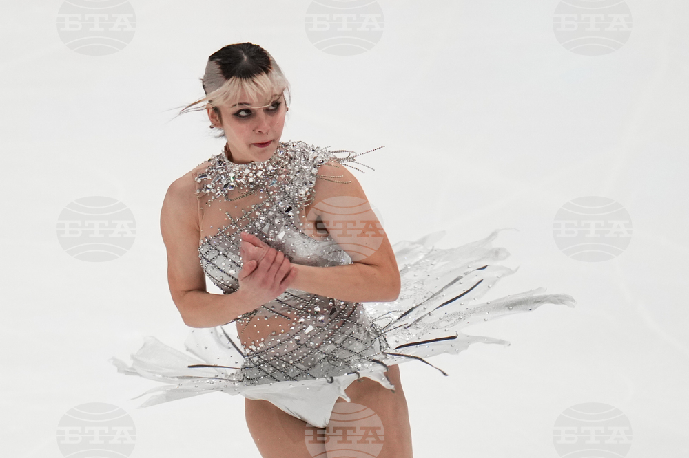 U.S. Championships Figure Skating