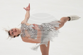 U.S. Championships Figure Skating