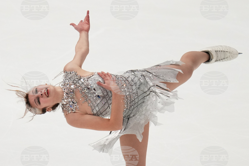 U.S. Championships Figure Skating