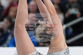U.S. Championships Figure Skating