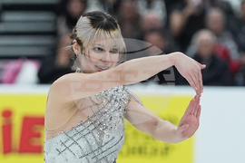 U.S. Championships Figure Skating