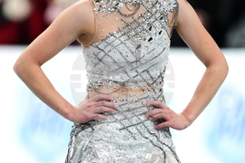 U.S. Championships Figure Skating