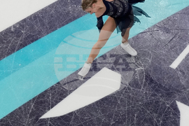 U.S. Championships Figure Skating