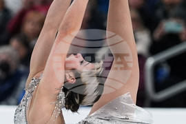 U.S. Championships Figure Skating