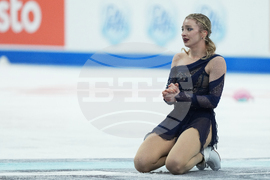 U.S. Championships Figure Skating