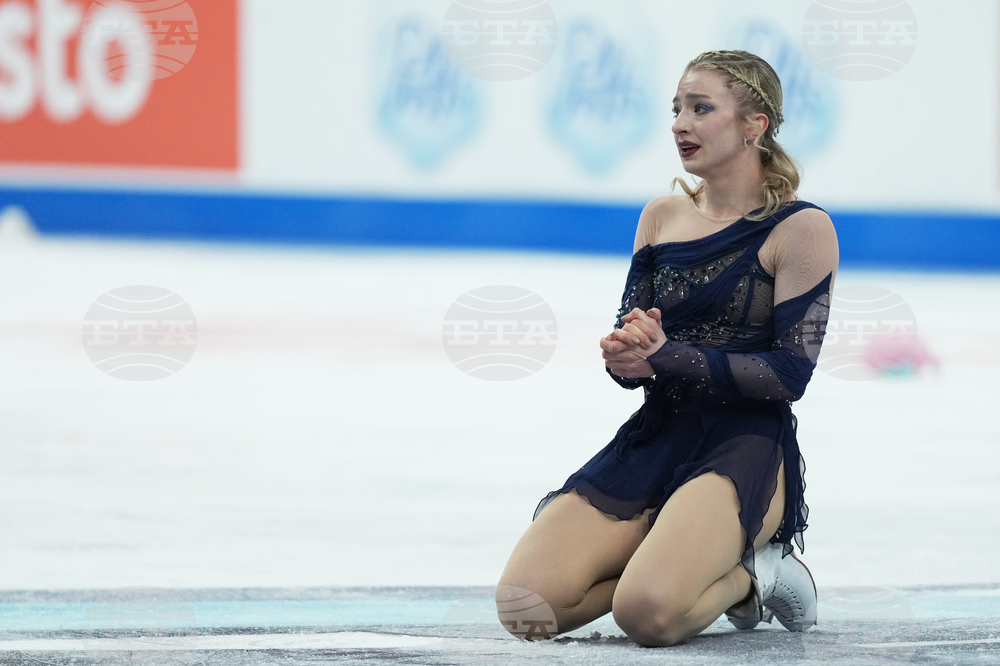 U.S. Championships Figure Skating
