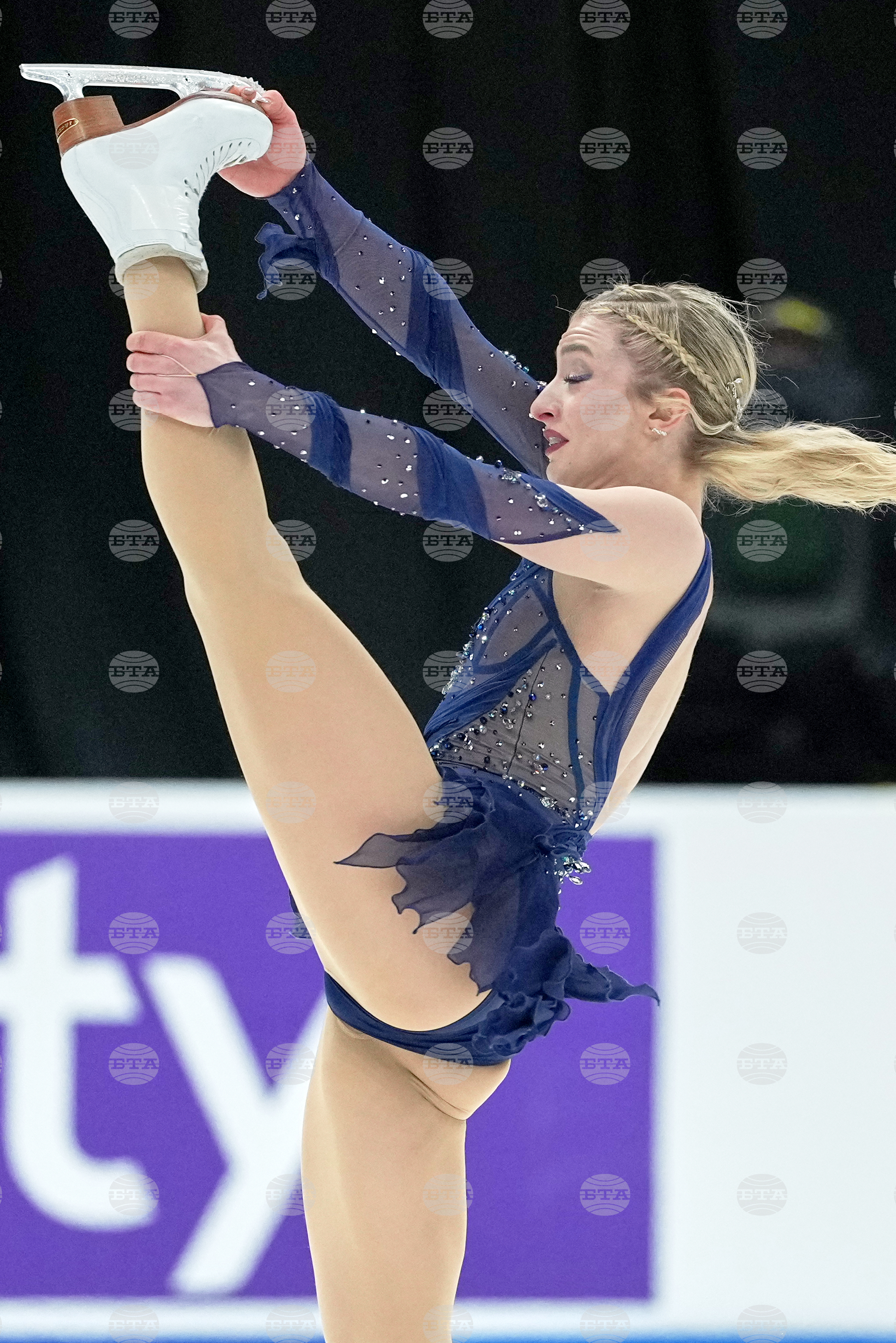 U.S. Championships Figure Skating