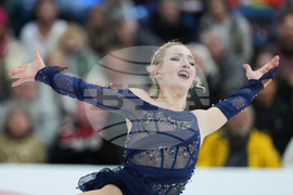 U.S. Championships Figure Skating