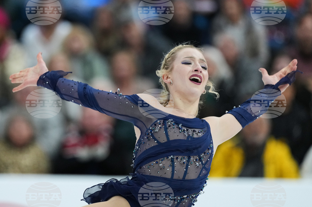 U.S. Championships Figure Skating
