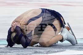 U.S. Championships Figure Skating