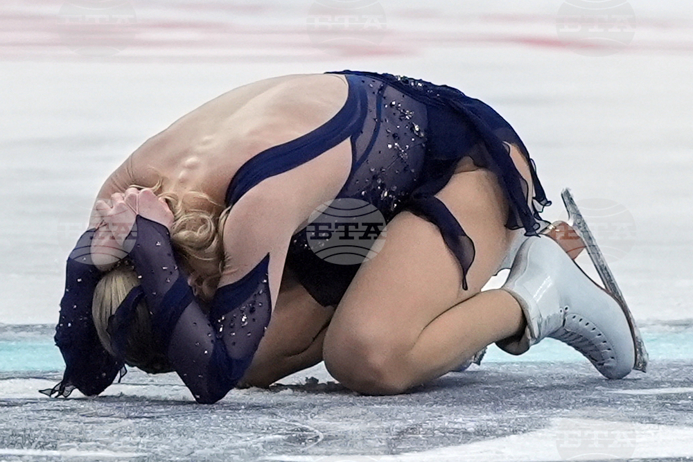 U.S. Championships Figure Skating