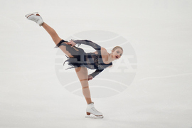 U.S. Championships Figure Skating