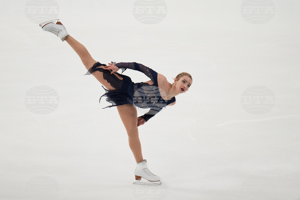 U.S. Championships Figure Skating