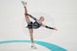 U.S. Championships Figure Skating