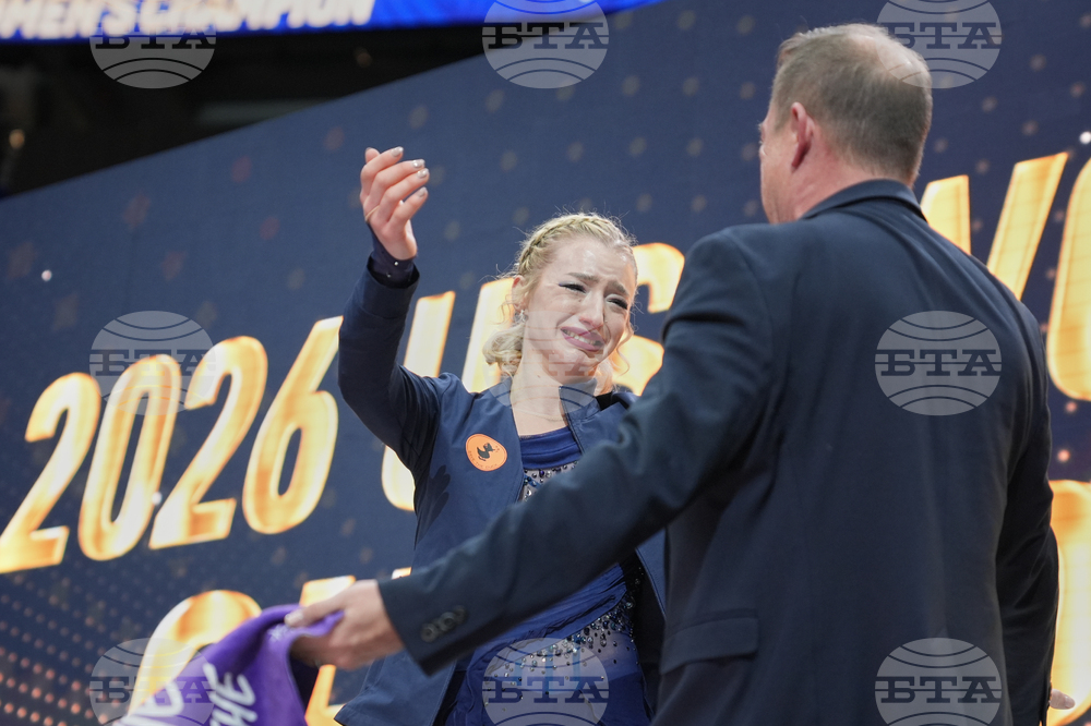 U.S. Championships Figure Skating