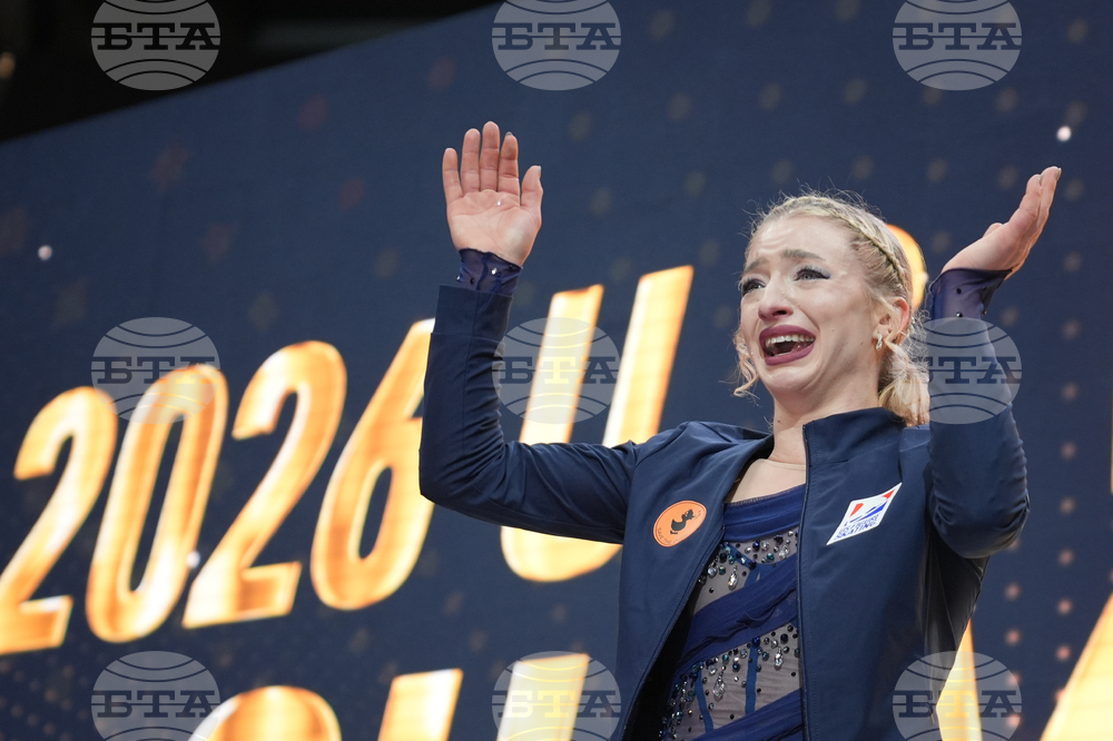 U.S. Championships Figure Skating