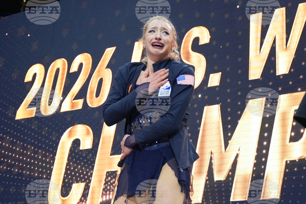 U.S. Championships Figure Skating