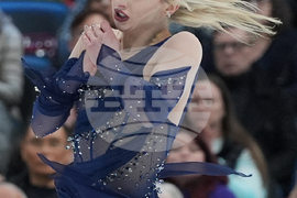 U.S. Championships Figure Skating
