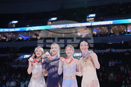 U.S. Championships Figure Skating