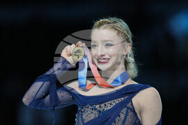 U.S. Championships Figure Skating