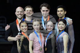 U.S. Championships Figure Skating
