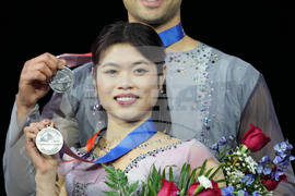 U.S. Championships Figure Skating