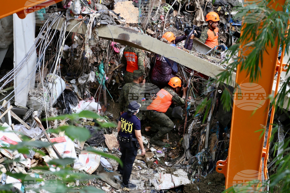 Philippines Landfill Collapse