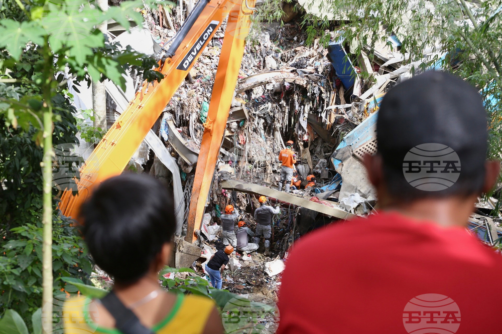 Philippines Landfill Collapse