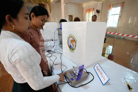 Myanmar Election