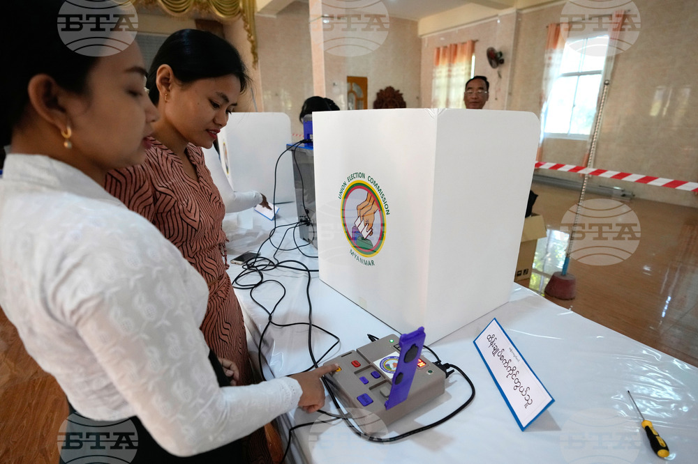 Myanmar Election