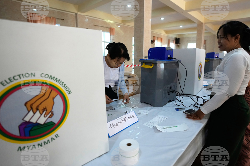 Myanmar Election