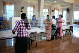 Myanmar Election