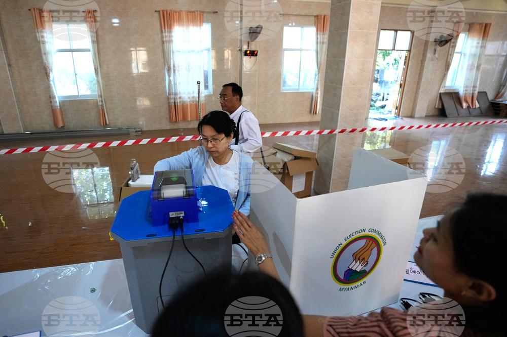 Myanmar Election