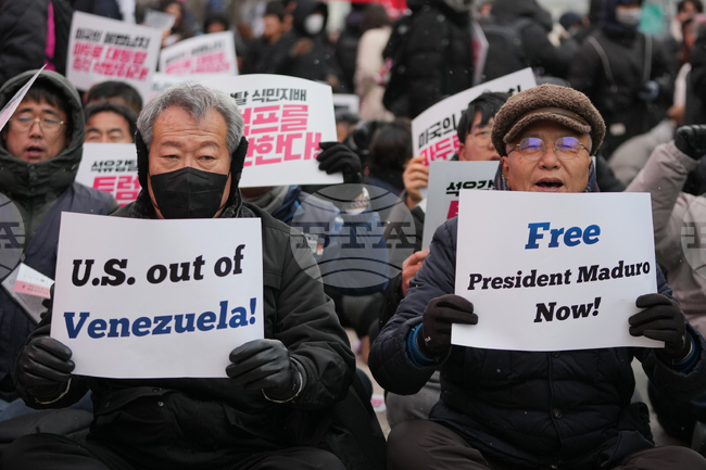 South Korea US Venezuela