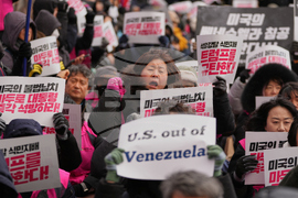 South Korea US Venezuela