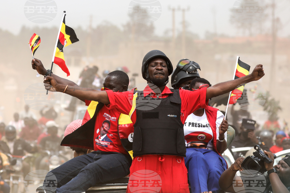 Uganda Election
