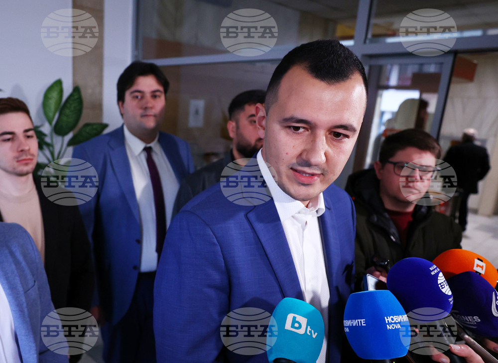 Заседание на Националния съвет на БСП