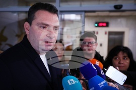 Заседание на Националния съвет на БСП