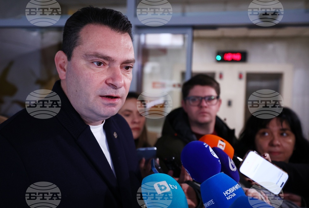 Заседание на Националния съвет на БСП