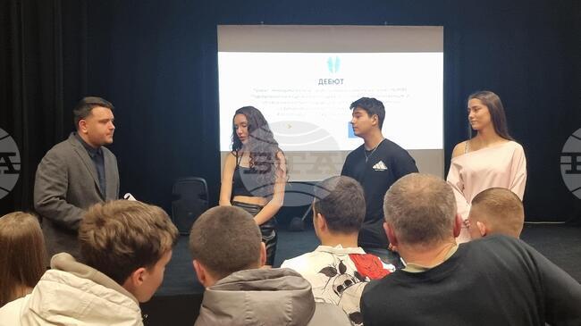 Сдружение "Дебют" – Кюстендил използва силата на киното в борбата срещу насилието над деца по проект "Невидими белези"