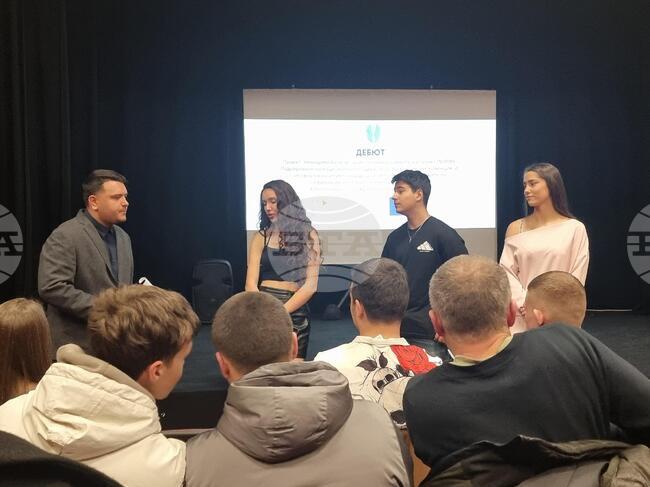 Сдружение "Дебют" – Кюстендил използва силата на киното в борбата срещу насилието над деца по проект "Невидими белези"